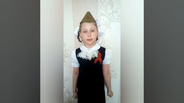 "МЫ ПОМНИМ, МЫ ГОРДИМСЯ!"
