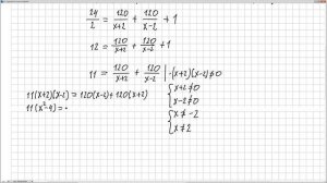 № 99602 Решу ЕГЭ. Движение по воде
