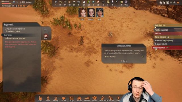 Stranded: Alien Dawn S3 I Stein BUDZE NR. 2 I Try_Hard mit Vit I 11 смотреть онлайн