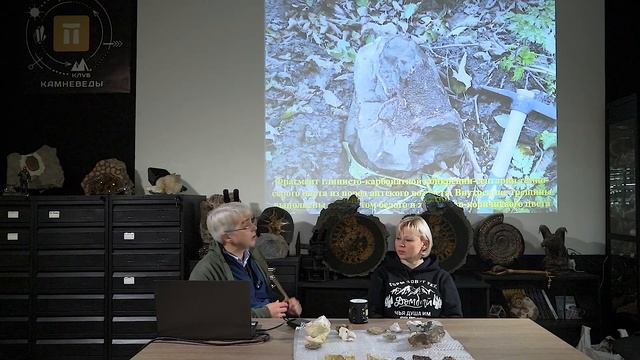 Геологическая поездка на Кавказ