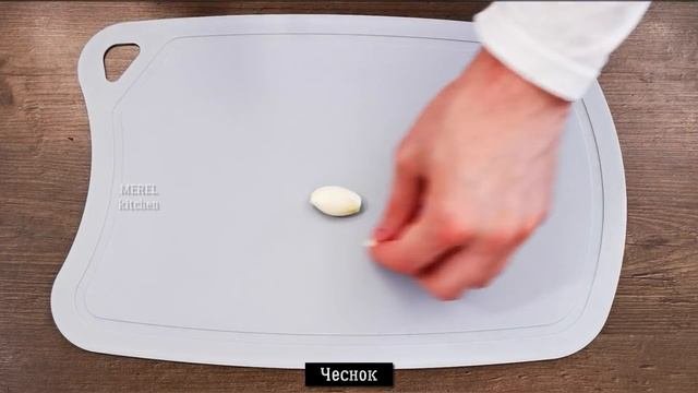 Это очень ВКУСНО! ВКУСНЕЕ кальмаров я не ел! Рецепт кальмары по-средиземноморски