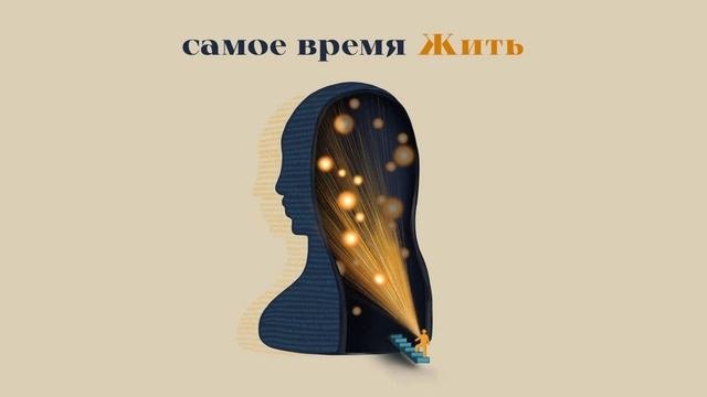 Эпизод 3 Вероника Кромбергер