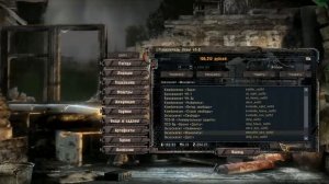 НОВЫЕ МАШИНЫ: МОД НА STALKER ЧИСТОЕ НЕБО