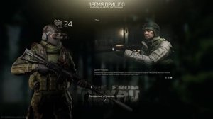 Escape from Tarkov: Лучшие смешные моменты! Часть 2