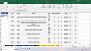 Контроль остатков на складах OZON и планирование поставок