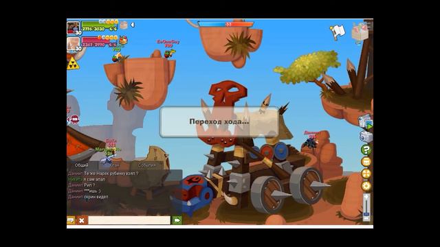 Бой №2...Играем в 4 перса.Я тускер?? ( Ставим качество 720 ) смотреть онлайн