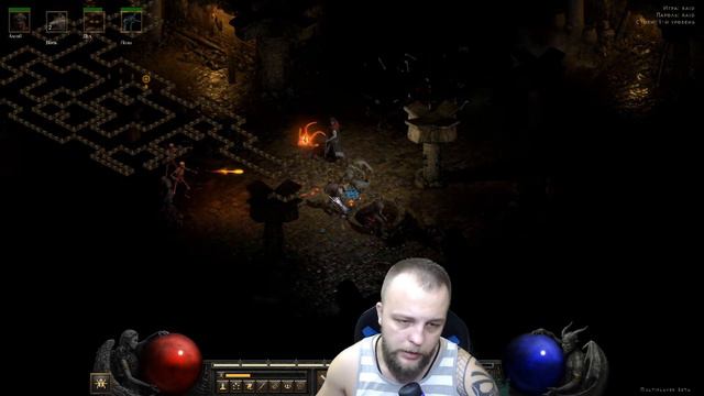 Тут должен был Raid Shadow Legends ,а будет Diabllo II: Resurrected смотреть онлайн