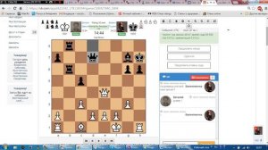 Английское начало с Валей Тушинской, турнирная 30-минутка