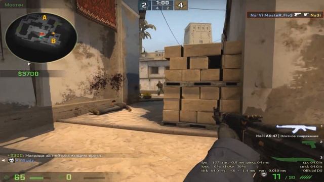 ЛУЧШИЕ РАУНДЫ В КС ГО #2 смотреть онлайн