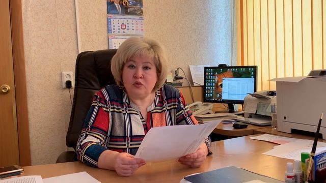 О приеме учащихся в 1 класс