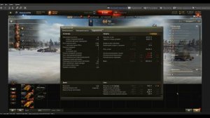 Обзор Т92 - Лёгкий танк просто имба