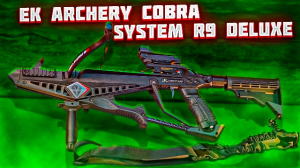 Обзор Арбалет-пистолета Ek Archery Cobra System R9 | Superarbalet.ru | Суперарбалет.ру