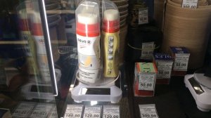 Крем краска для кожаных курток "Silver" жидкая 75мл чёрный