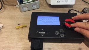 Copy NERO 8101-2M by HCD-900 to RMC-165C and work with the receiver