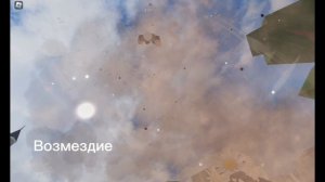 Обзор персонажей из Ultimate battlegrounds/ Roblox