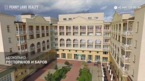 Курорт «Завидово»