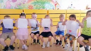Сиреневая (старшая группа). Познание "ветерок"
