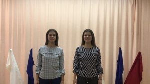 Анна  Юлия Чуева- поздравление с Днем Единства.MOV