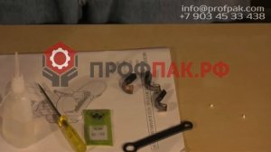 Машинка для зашивания мешков Мешкозашивка GK