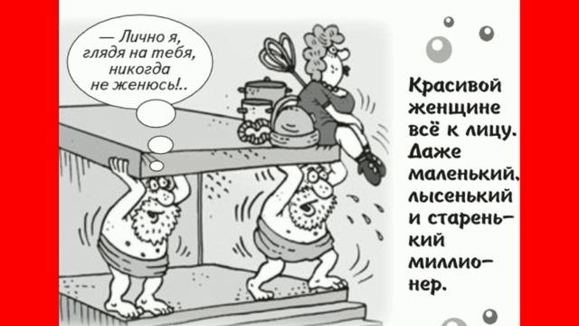 Проект 2