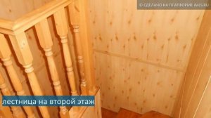 Продам Дом, г Омск | 55.imls.ru