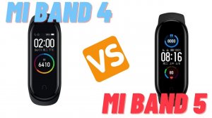 Xiaomi mi band 4 VS mi band 5 ► обзор сравнение и главные отличия / что купить в 2021?
