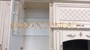Кухня «Прага»