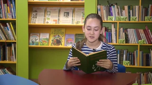 "Книжная Полка" 21.03.2019 смотреть онлайн