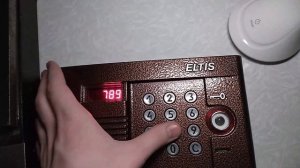 Домофон Eltis DP400-TD16. Установка индивидуальных кодов