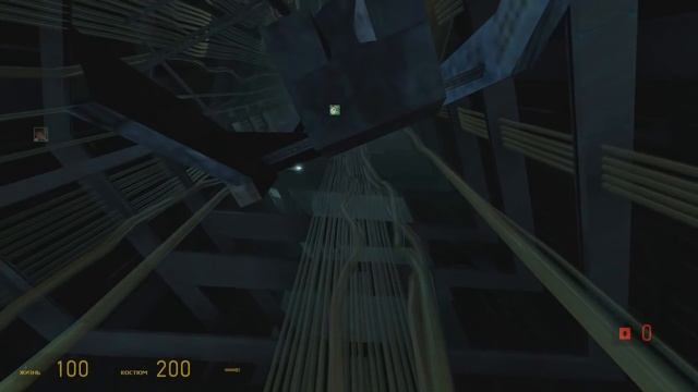 ФИНАЛ ● SYNERGY: HALF-LIFE 2 #17 смотреть онлайн