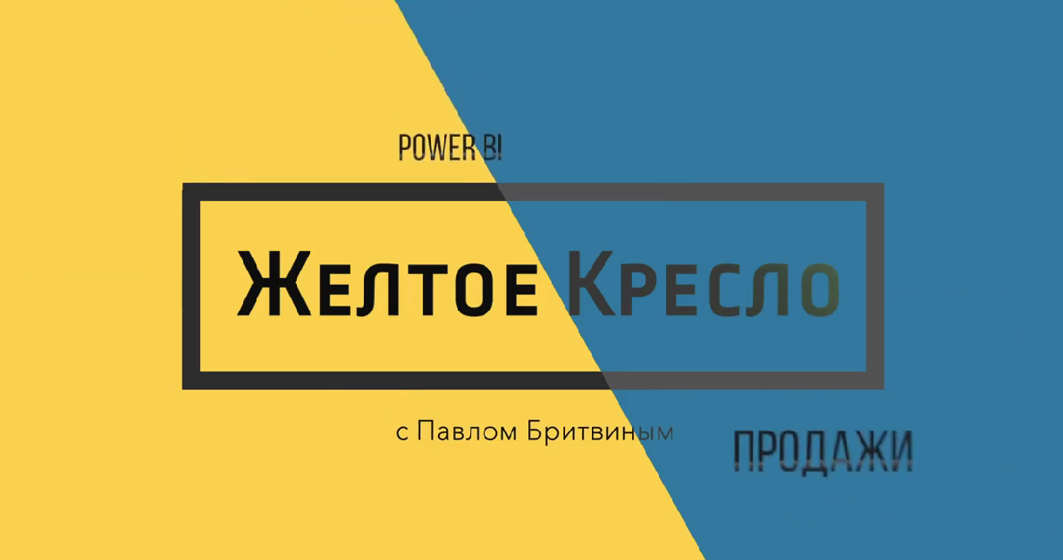 PIX Robotics  - ведущий разработчик ПО для роботизации бизнес-процессов (RPA)
