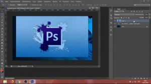 Как наложить картинку на текст . Как сделать превью в фотошопе .