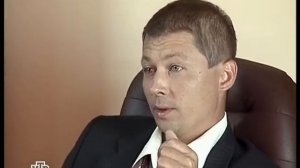 Возвращение Мухтара 2. Запах золота и любви