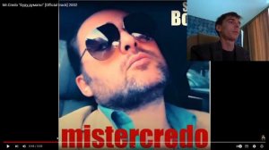 Реакция по заказу спосора канала Аленазавр на трек: Mr Credo- Буду, думать!   Дискотека 2000х годов