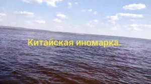 Флагман 350 и golfstream (parsun) 9.9