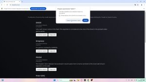Решение проблемы нет доступных загрузок Hydra launcher