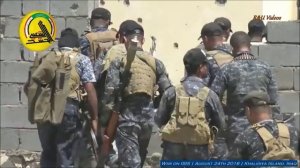 Guerra contra o ISIS no Iraque - Ilha Khalidiya l 24 de agosto de 2016