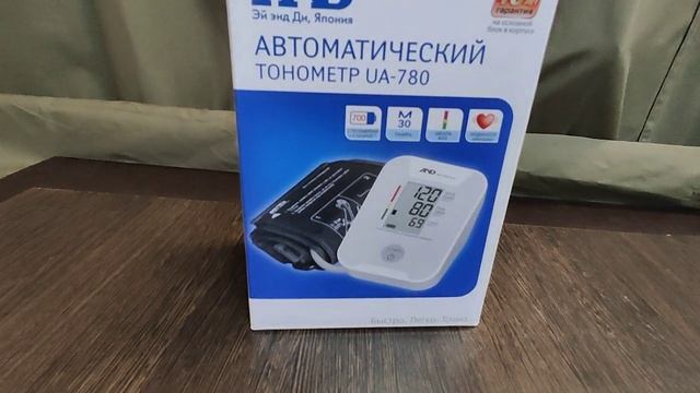 Тонометр автоматический AND UA-780 смотреть онлайн