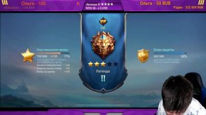 ИКС.БОРГ СОЛО С НУЛЯ ДО МИФА | ЧИЛСТРИМ | ЧЕЛЛЕНДЖ | ЧАСТЬ 4 MOBILE LEGENDS
