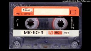 Электронный мальчик - Электрическая ночь (+текст)