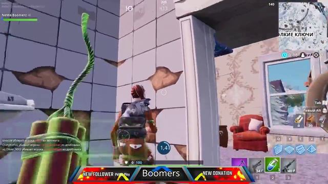 👾👾 С ДРУЗЬЯМИ ВЕСЕЛО И ЗАДОРНО! 👾👾Играем с друзьями в Fortnite!👾👾 смотреть онлайн