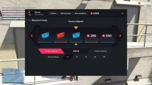 РУЛЕТКА НА MAJESTIC RP! ЧТО ЖЕ ВЫПАЛО НА ~5000 ДОНАТА! ВЕСЁЛАЯ ПРОКРУТКА! MAJESTIC RP