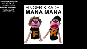 Finger & Kadel - Mana Mana Club Mix [60 Minutes]