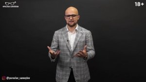 Причины измен в отношениях. Почему мужчины изменяют в отношениях?