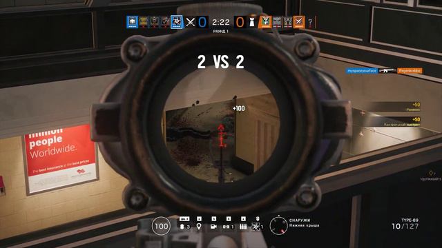 Tom Clancy's Rainbow Six  Siege | У меня был план и я его придерживался смотреть онлайн