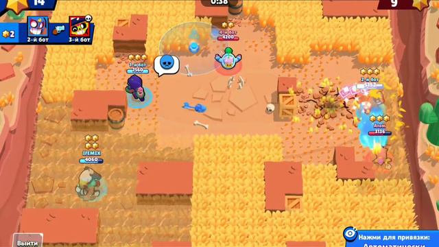 ТОП 5 САМЫХ ЭПИЧНЫХ КАТОК В Brawl Stars (часть 1) смотреть онлайн