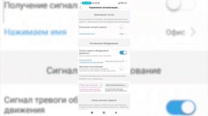 ПОВОРОТНАЯ КАМЕРА 360. С 4G Модулем. Обзор И Настройка.