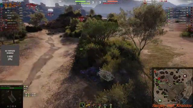 #WOT #Ранги смотреть онлайн