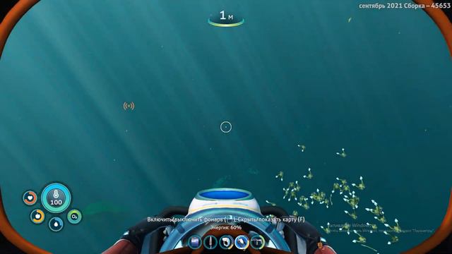 Subnautica Below Zero Маргарет Мейда #3 смотреть онлайн