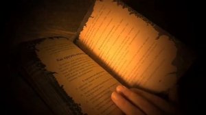 Книга «Магия веретена» — самоучитель веретенной магии!